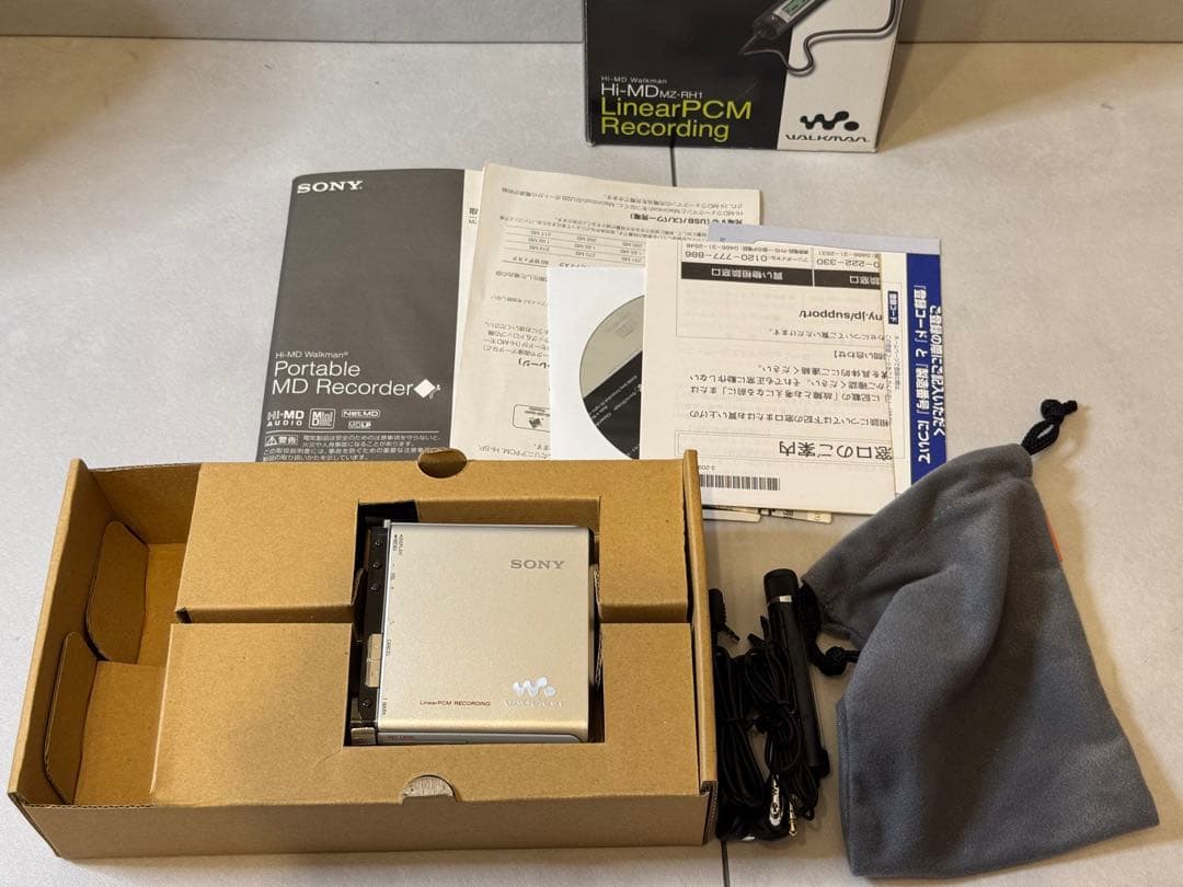 Portable Md Players Sony Mz-Rh1(S)