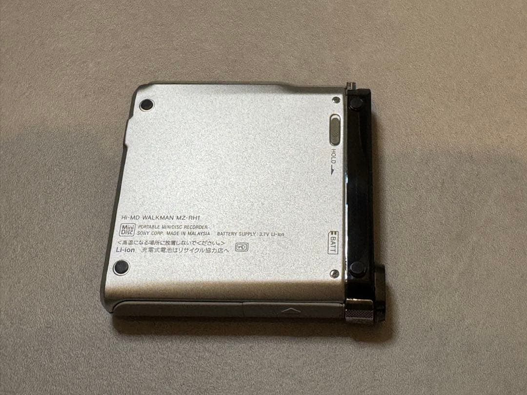 Portable Md Players Sony Mz-Rh1(S)