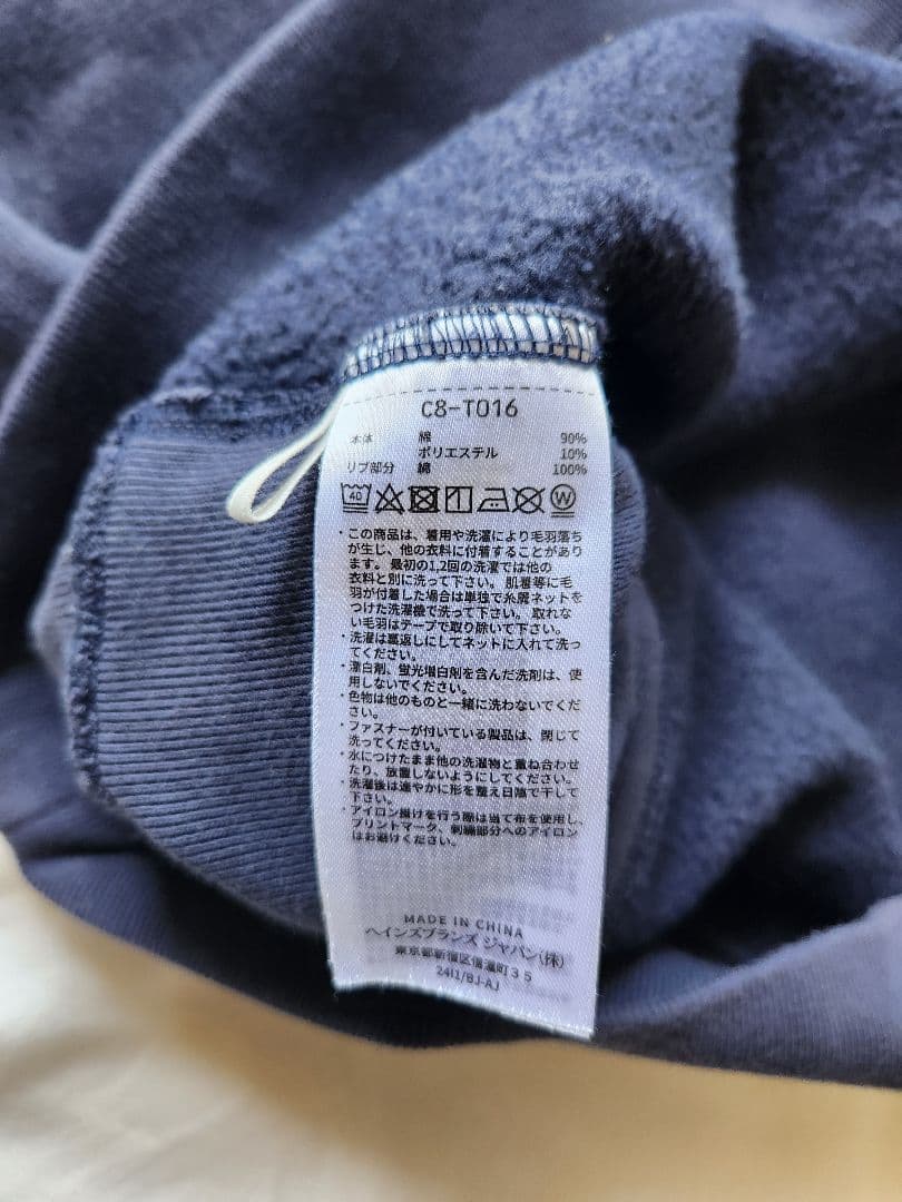 Wtaps Sweatshirts Champion Reverse Weave L