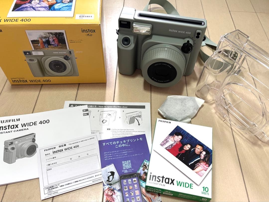 Fujifilm Instant Cameras Instax Wide 400 20