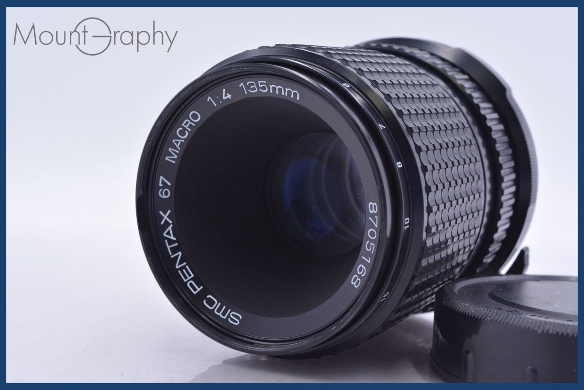 Large -Size Medium Format Camera (Film) Pentax Smc 67 Macro F4 #Yk7079