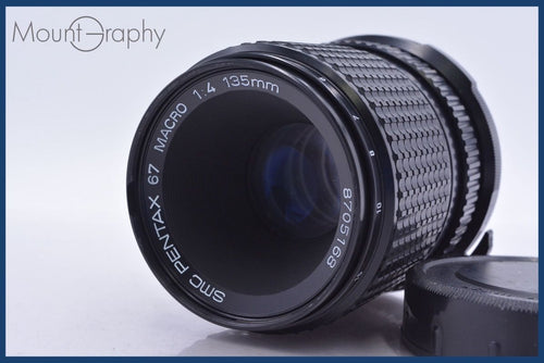 Large -Size Medium Format Camera (Film) Pentax Smc 67 Macro F4 #Yk7079