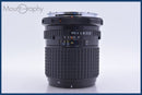 Large -Size Medium Format Camera (Film) Pentax Smc 67 Macro F4 #Yk7079