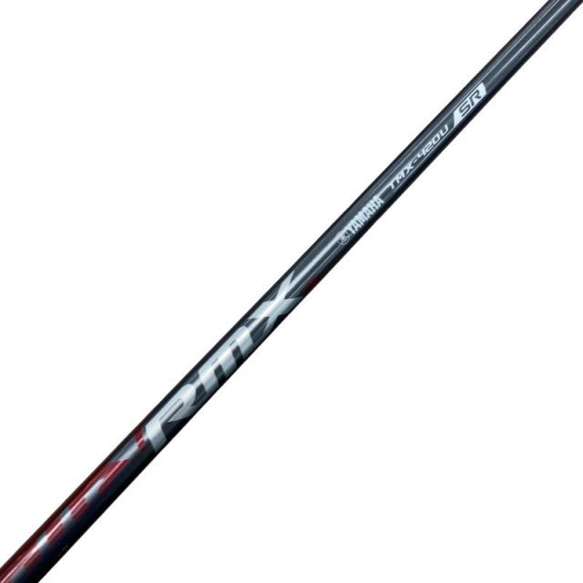 Utility Rmx(2020) U4 Ut Tmx-420U Sr) C