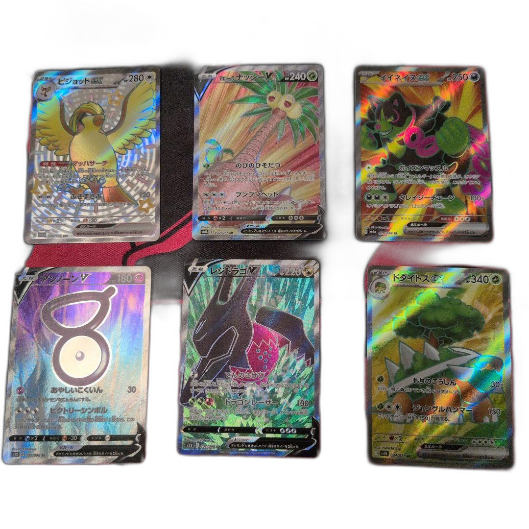 Pokemon Card Game Ssr Sr