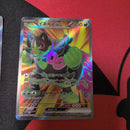 Pokemon Card Game Ssr Sr