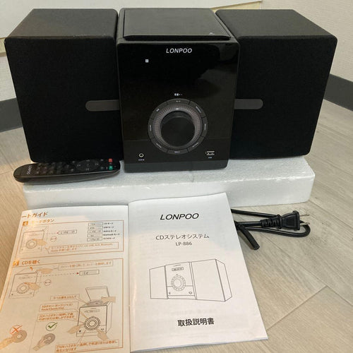 Mini -Component Lonpoo Cd Lp-886