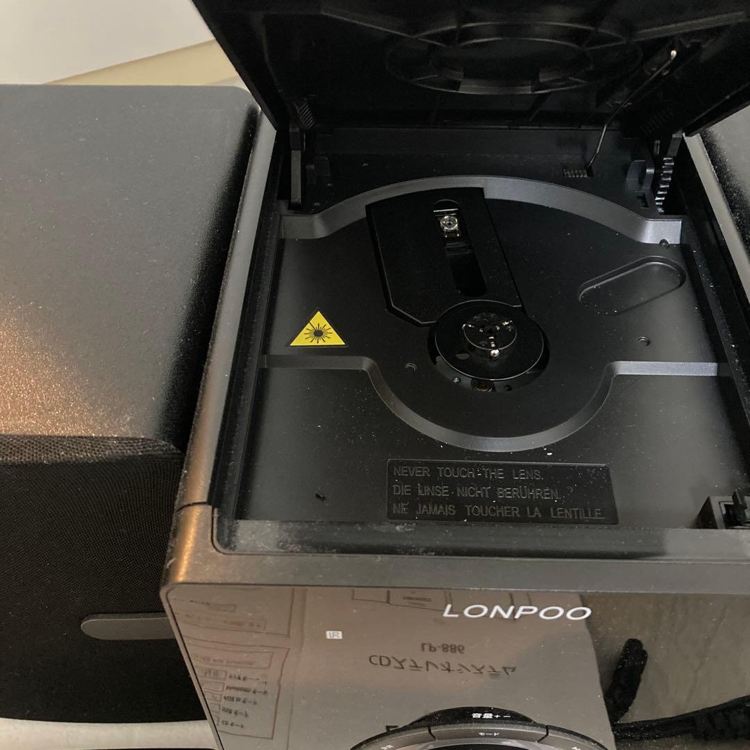 Mini -Component Lonpoo Cd Lp-886