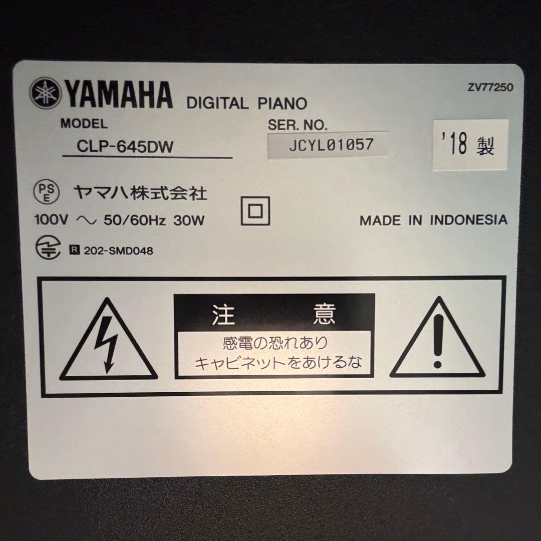 Yamaha Keyboard Electronic Piano Clavinova Clp-645 Dw 2018