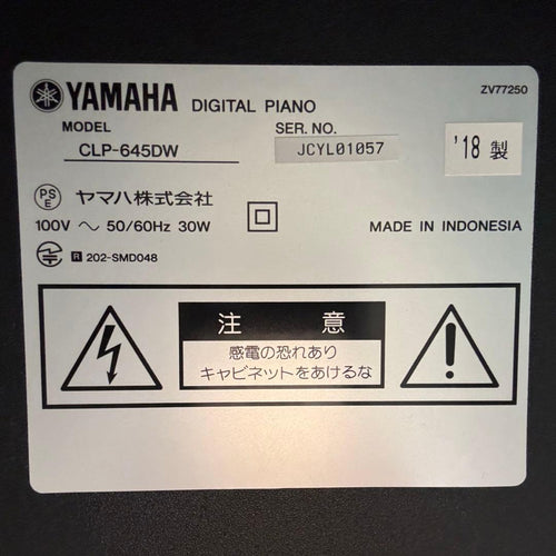 Yamaha Keyboard Electronic Piano Clavinova Clp-645 Dw 2018