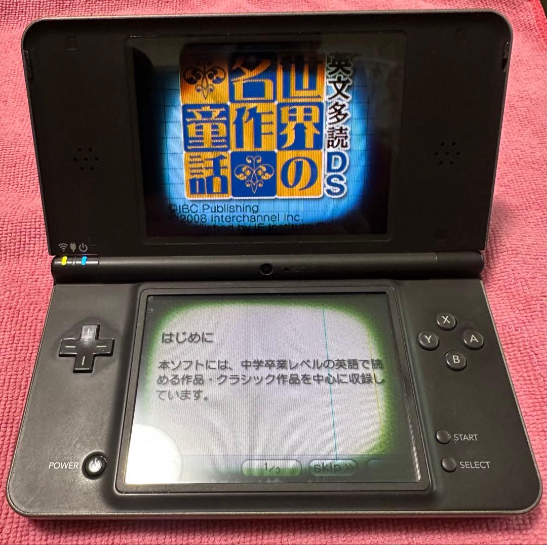 Consoles (Dsi) Nintendo Ll