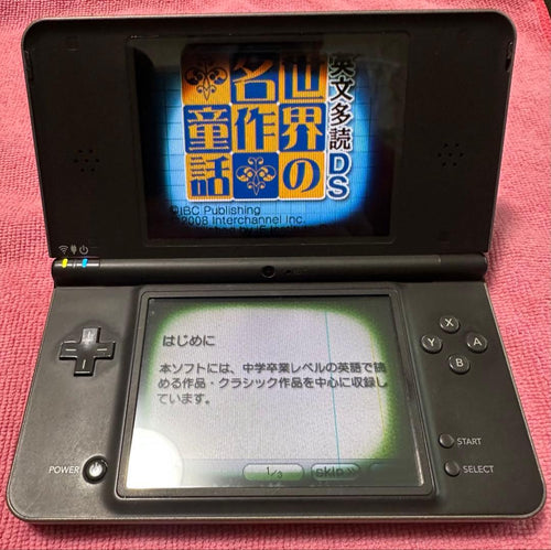 Consoles (Dsi) Nintendo Ll