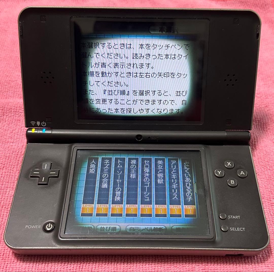 Consoles (Dsi) Nintendo Ll