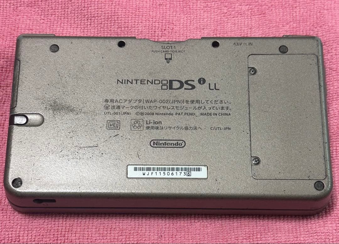 Consoles (Dsi) Nintendo Ll
