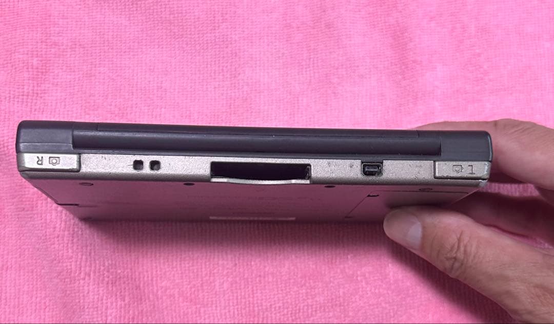 Consoles (Dsi) Nintendo Ll