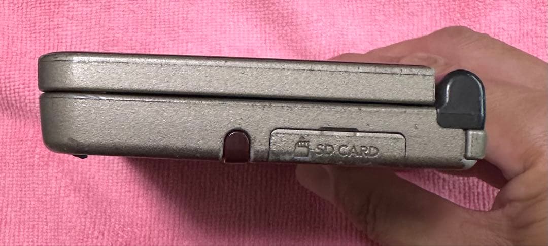 Consoles (Dsi) Nintendo Ll