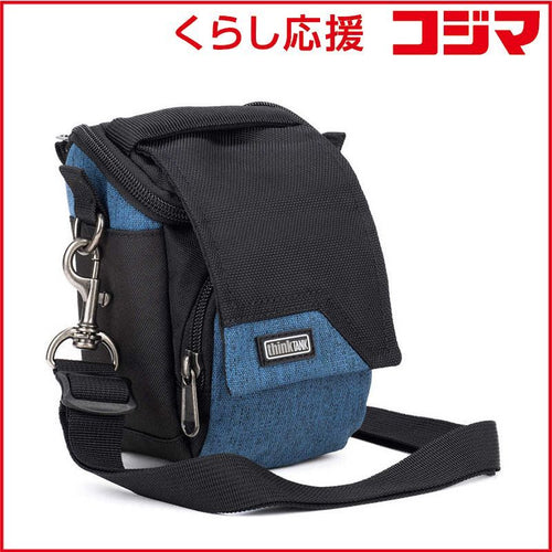 Thinktankphoto Camera Bag 5 V2