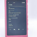 Sony Digital Audio Player Walkman Nw-A35 16Gb