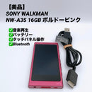 Sony Digital Audio Player Walkman Nw-A35 16Gb