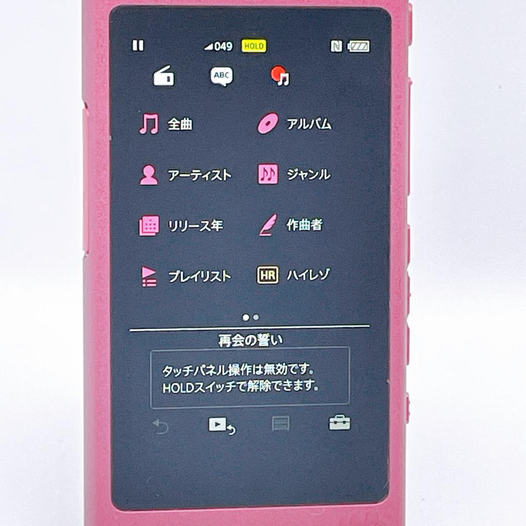Sony Digital Audio Player Walkman Nw-A35 16Gb