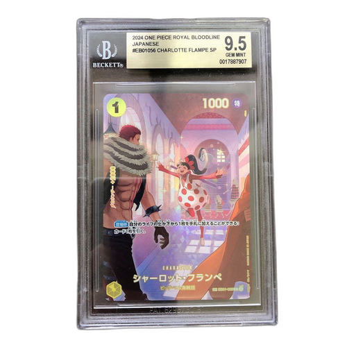 One -Piece Card Game Bgs9.5 Sp Sb90