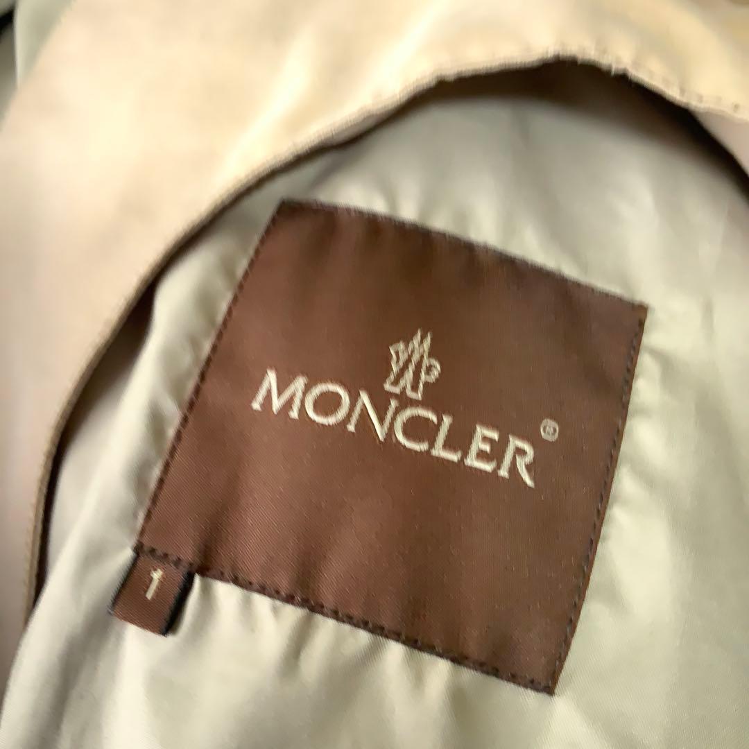 Moncler Down Jackets Rodin 1