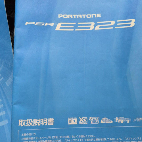Yamaha Others Psr-E323 61