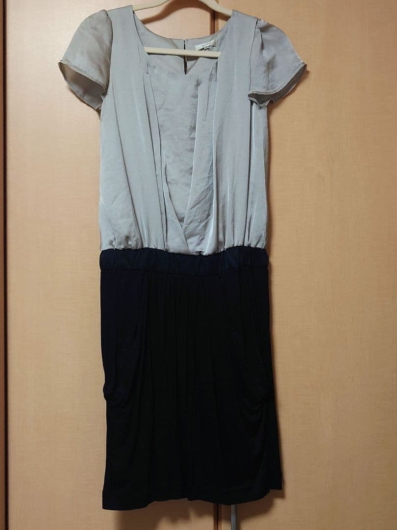 Ballsey Short-Sleeve
