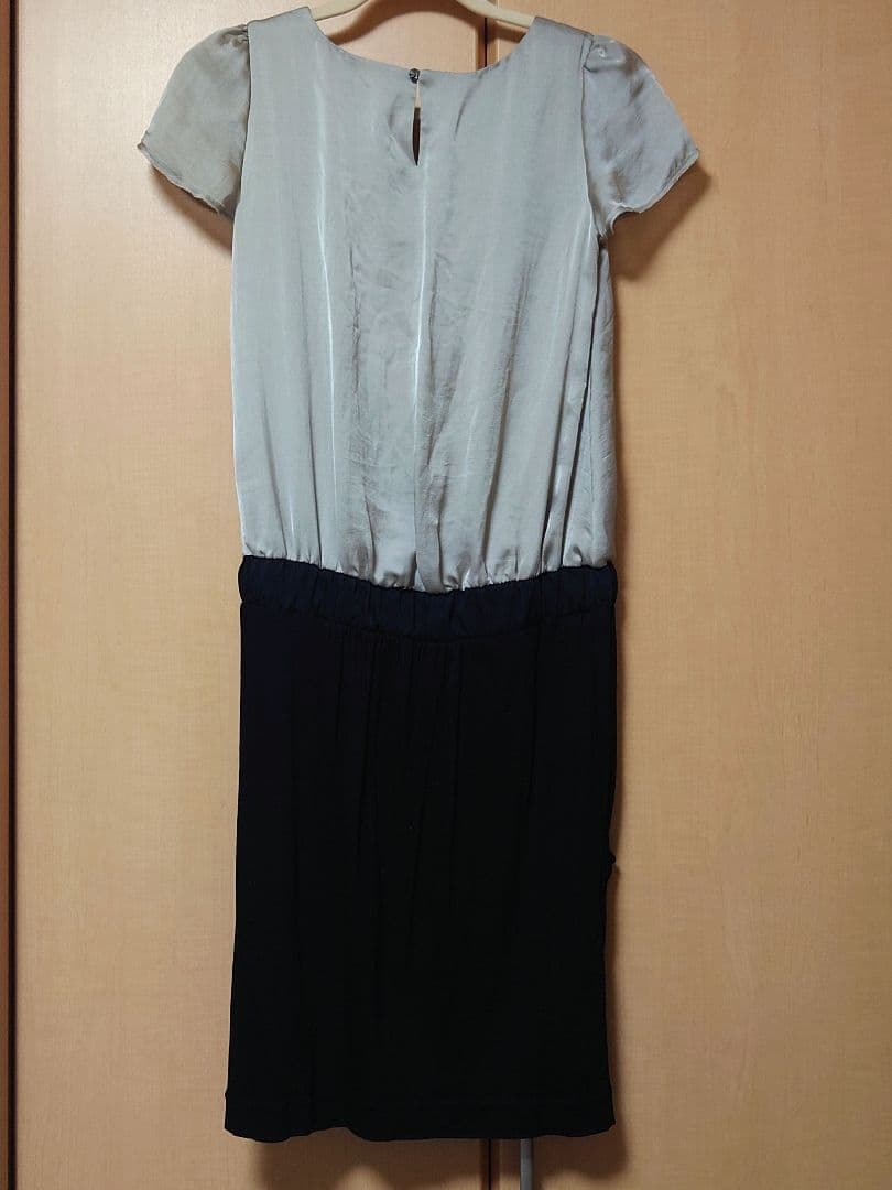 Ballsey Short-Sleeve