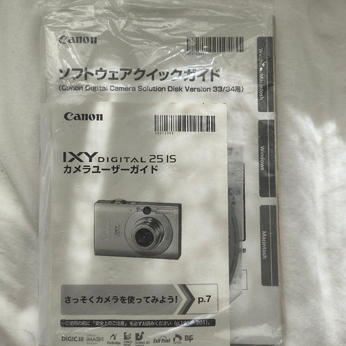 Canon Compact Digital Camera Ixy