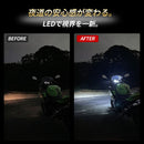 Light Winker Tdm900 Tdm900A Led H7 Hi/Lo 1 6500K
