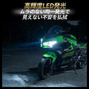 Light Winker Tdm900 Tdm900A Led H7 Hi/Lo 1 6500K