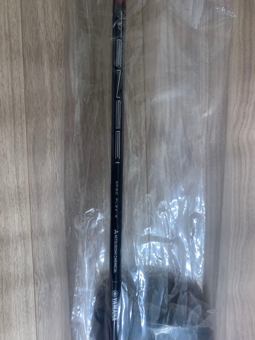 Yamaha Putters Tensei 50 Flex S