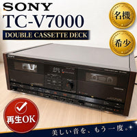 Sony Cd, Md Cassette Decks Tc-V7000 Ok