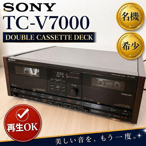 Sony Cd, Md Cassette Decks Tc-V7000 Ok