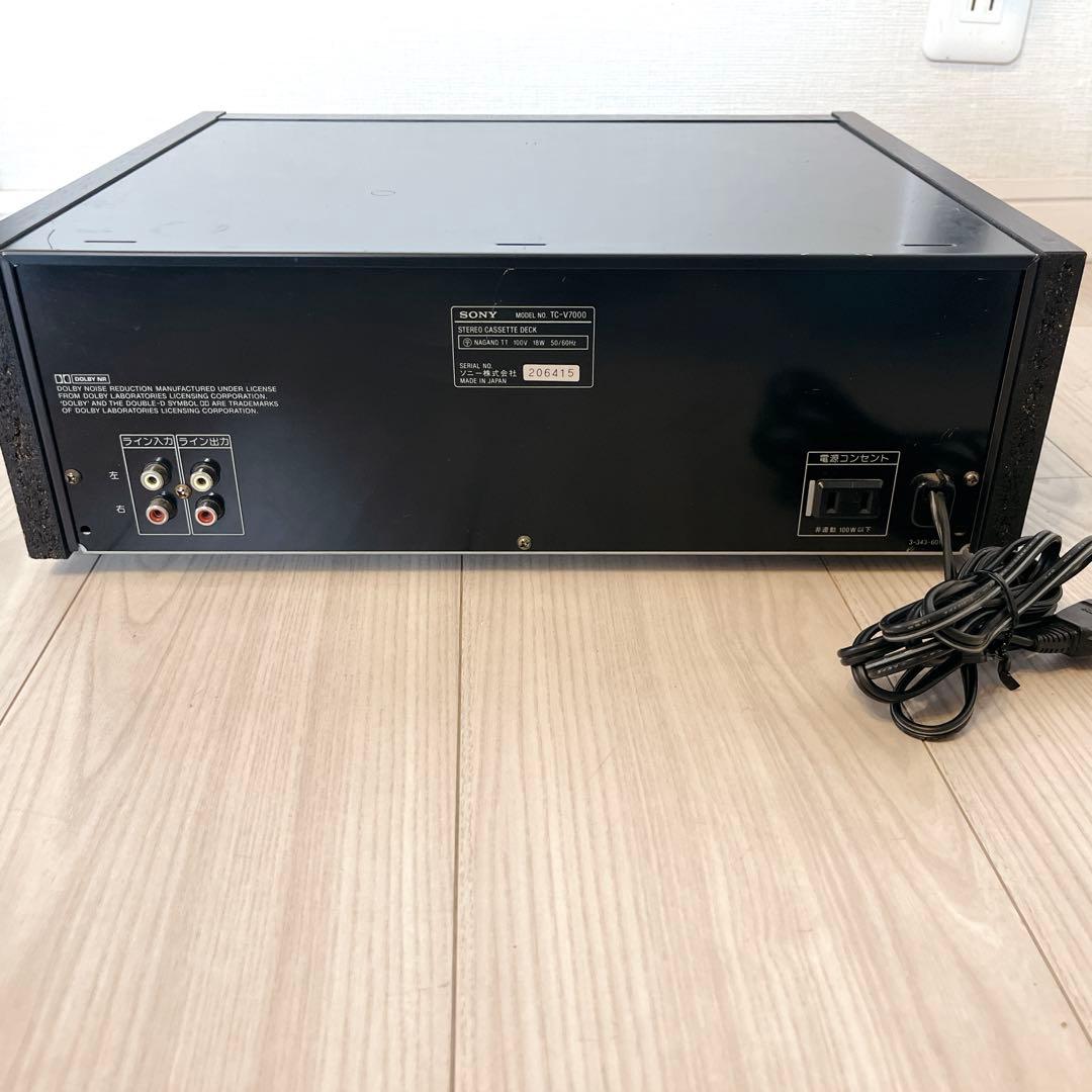 Sony Cd, Md Cassette Decks Tc-V7000 Ok