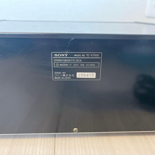 Sony Cd, Md Cassette Decks Tc-V7000 Ok