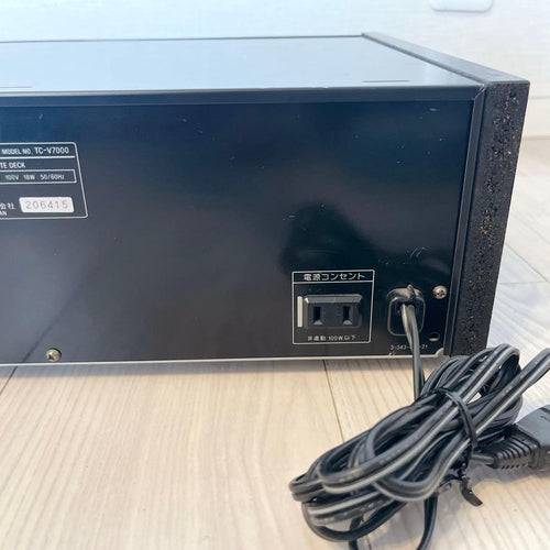 Sony Cd, Md Cassette Decks Tc-V7000 Ok