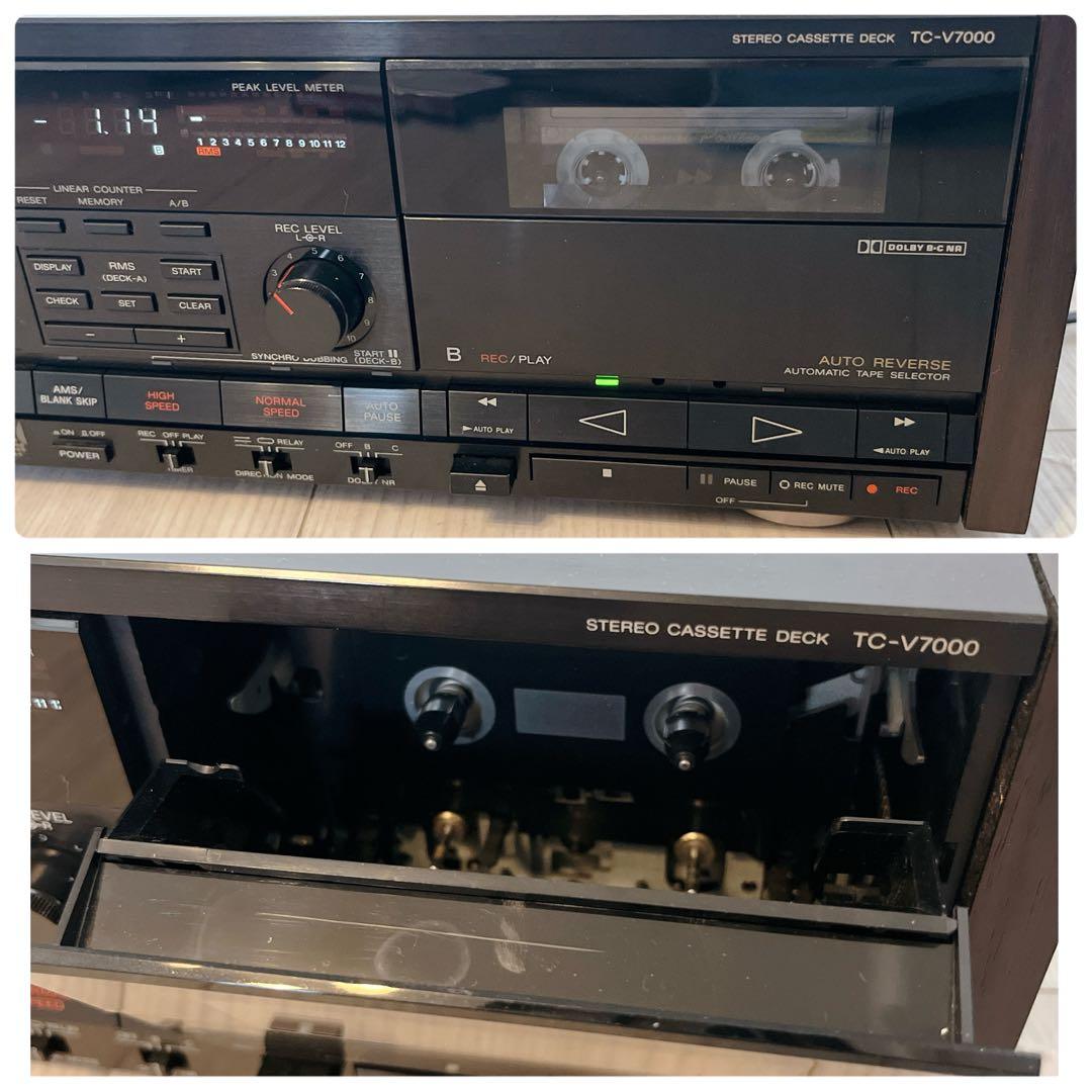 Sony Cd, Md Cassette Decks Tc-V7000 Ok