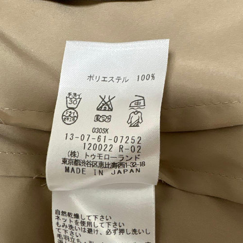 Tomorrowland Tailored Jacket 9
