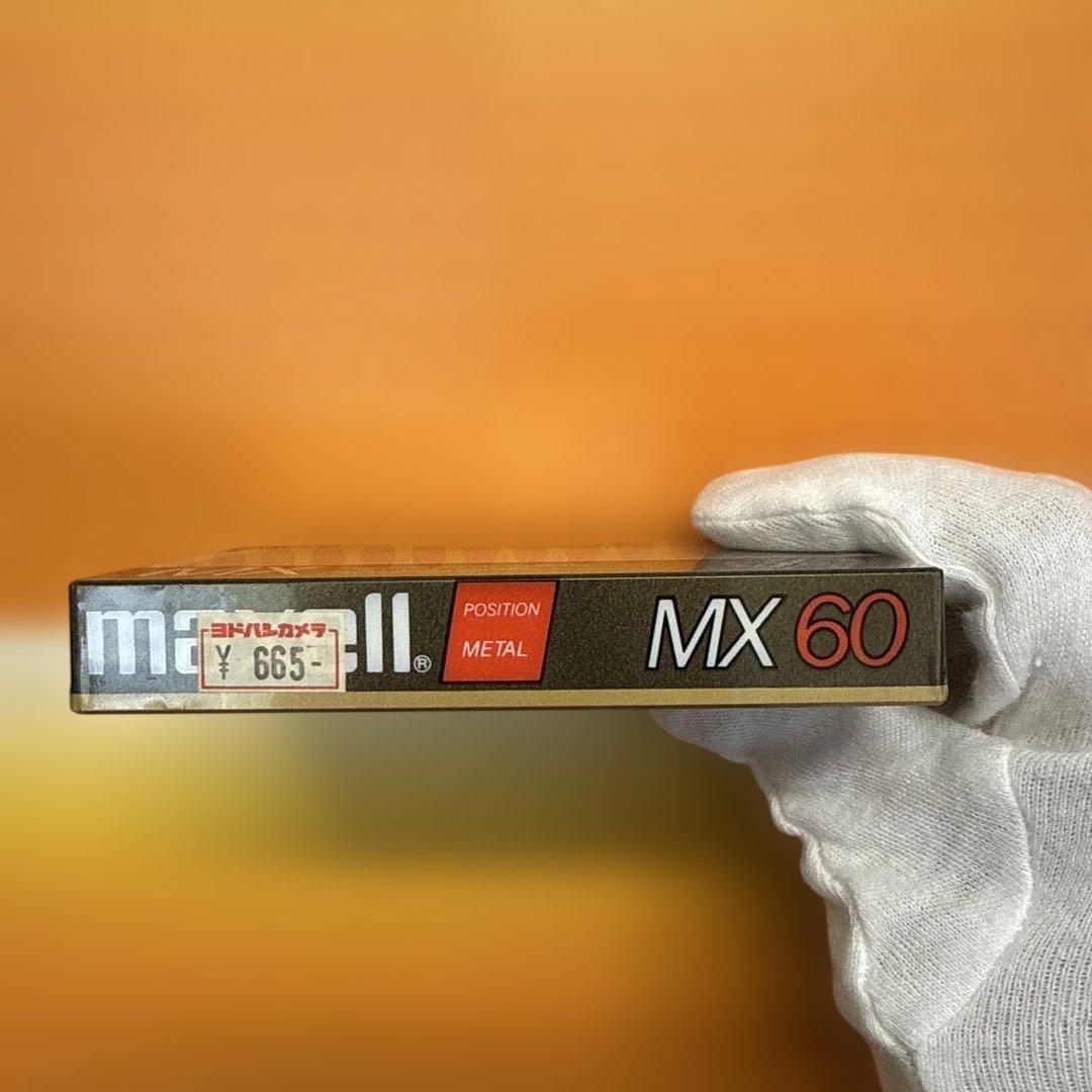 Maxell Cassette Tapes Mx 60 Type Iv