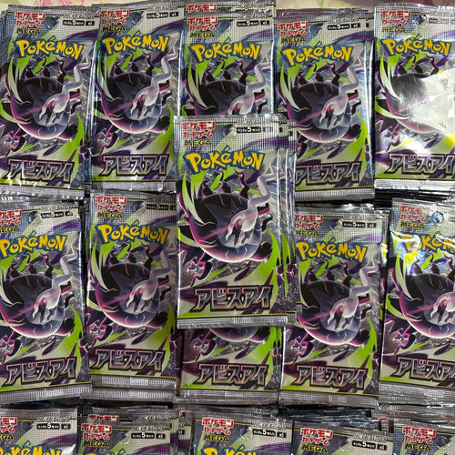 Pok Mon Trading Card Game 914