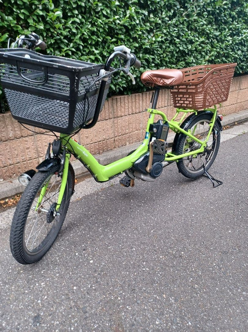 Yamaha Motor City-Style Bicycles Pas Kiss