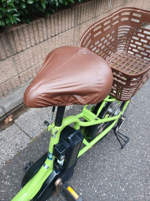Yamaha Motor City-Style Bicycles Pas Kiss