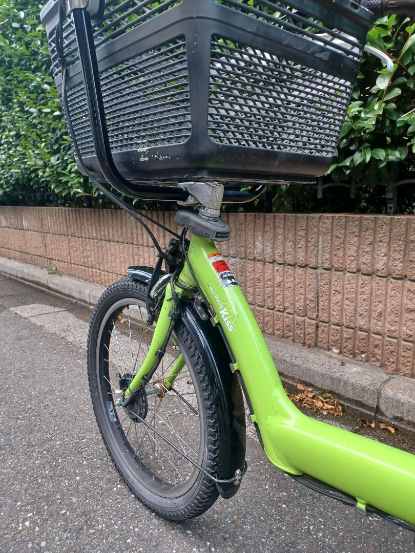 Yamaha Motor City-Style Bicycles Pas Kiss