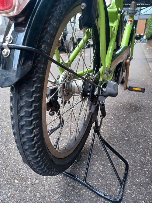 Yamaha Motor City-Style Bicycles Pas Kiss