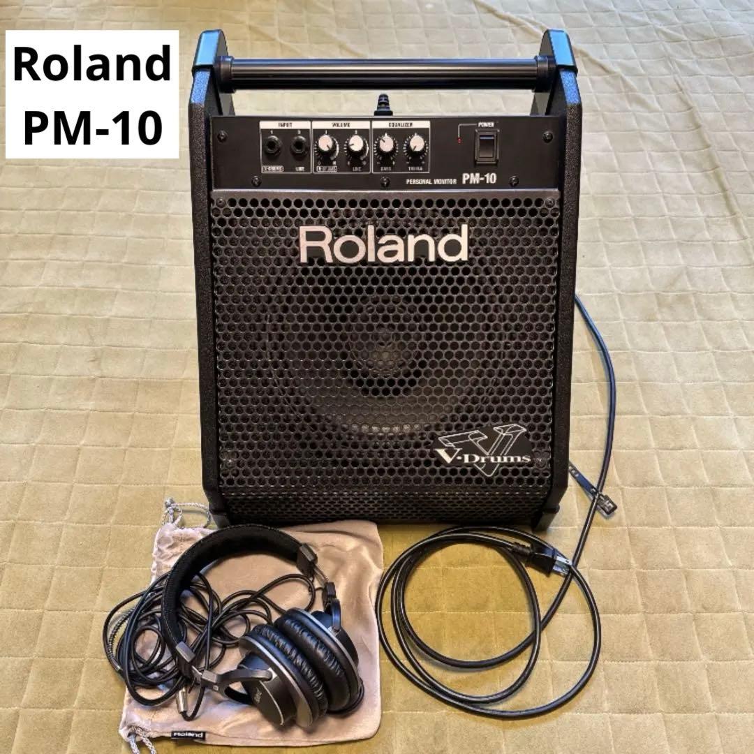 Roland Electronic Drums Pm-10