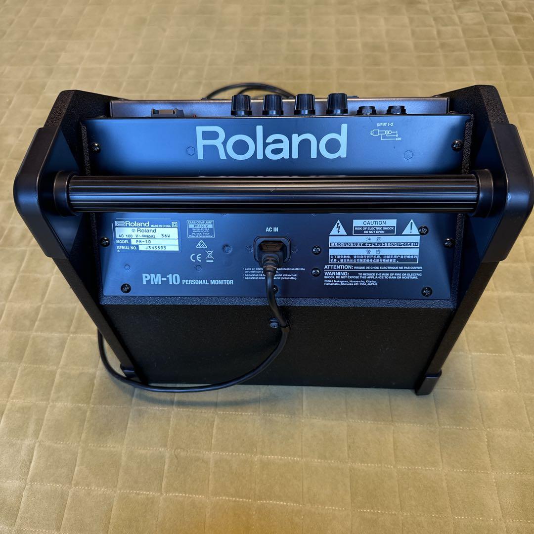 Roland Electronic Drums Pm-10