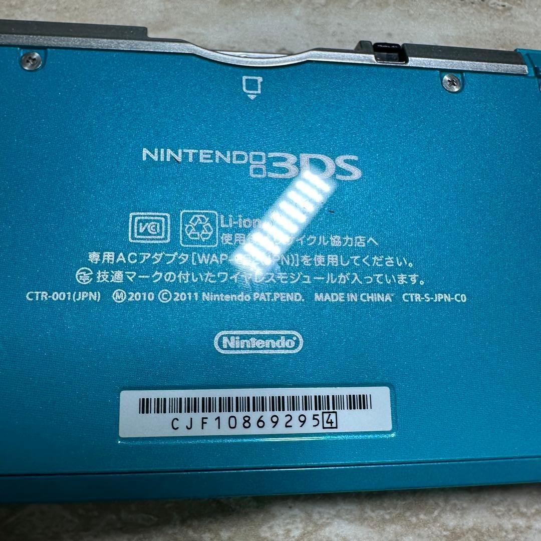 Nintendo 3Ds Consoles 6570