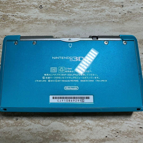 Nintendo 3Ds Consoles 6570